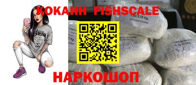 ALPHA PVP Нарткала