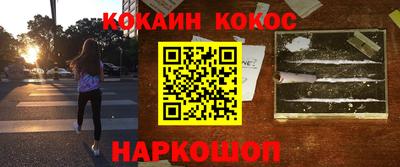 a pvp Новокубанск