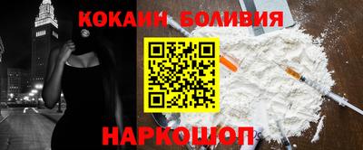 мескалин Нальчик
