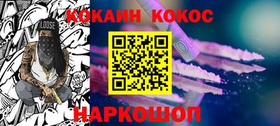 ALPHA PVP Нарткала