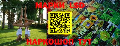 ALPHA PVP Нарткала