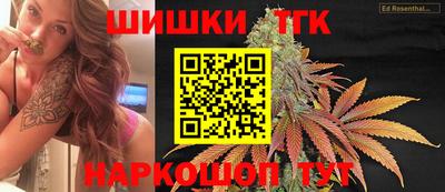 мескалин Нальчик