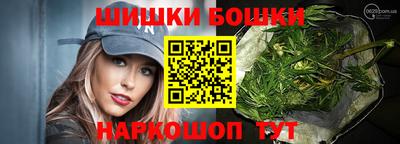 ALPHA PVP Нарткала