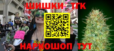 ALPHA PVP Нарткала