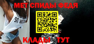 скорость Новодвинск