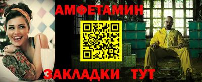 ALPHA PVP Нарткала