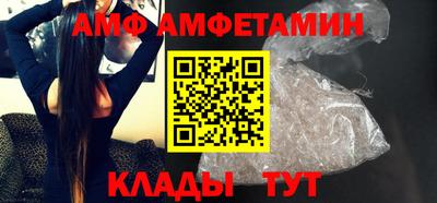 скорость Новодвинск