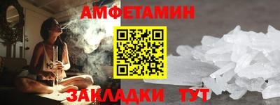 скорость Новодвинск