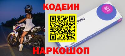 ALPHA PVP Нарткала