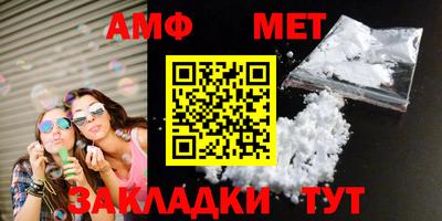 a pvp Новокубанск
