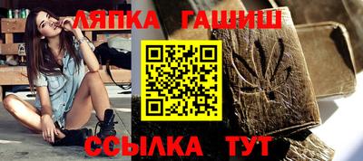 мескалин Нальчик