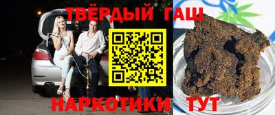 a pvp Новокубанск
