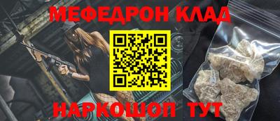 a pvp Новокубанск